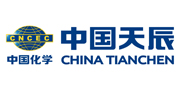 響應式網站建設