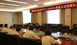 響應式網站建設