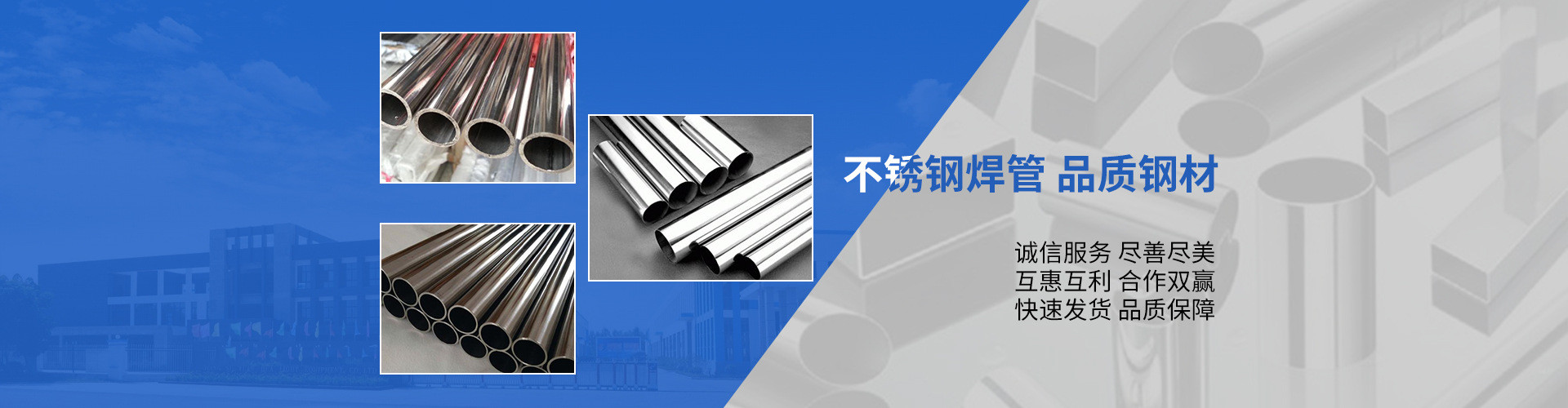 網(wǎng)站推廣100種方法